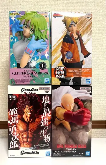 최신 프라이스 4체 세트 하카게 야마토 BORUTO 사이타마