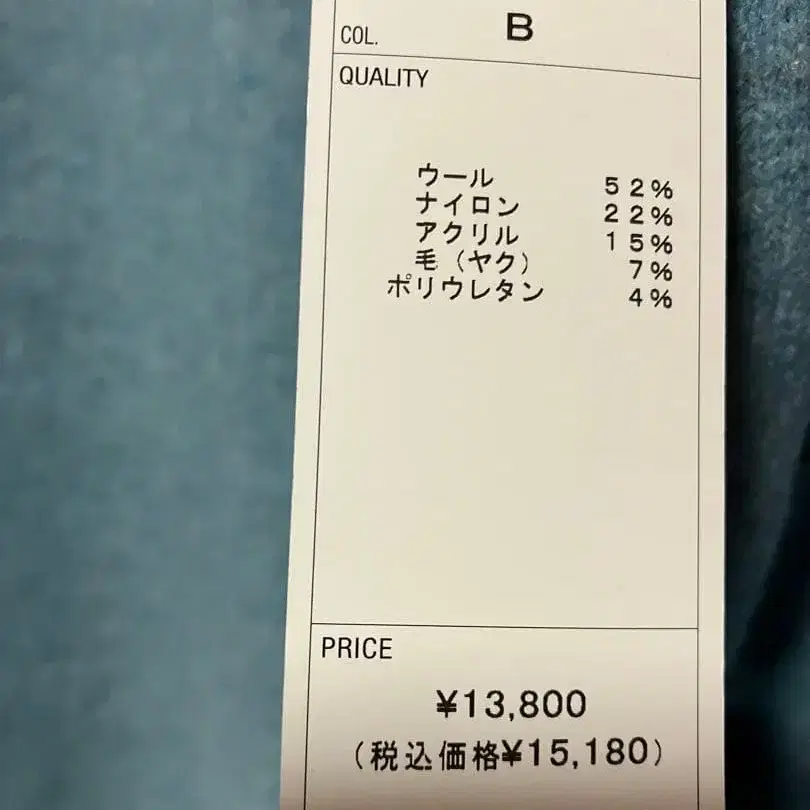 11번째 상품 이미지