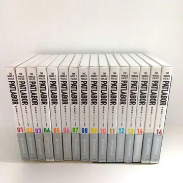 [ 초판, 오비 포함 ] 애장판 기동경찰 패트레이버 전권 세트 16권