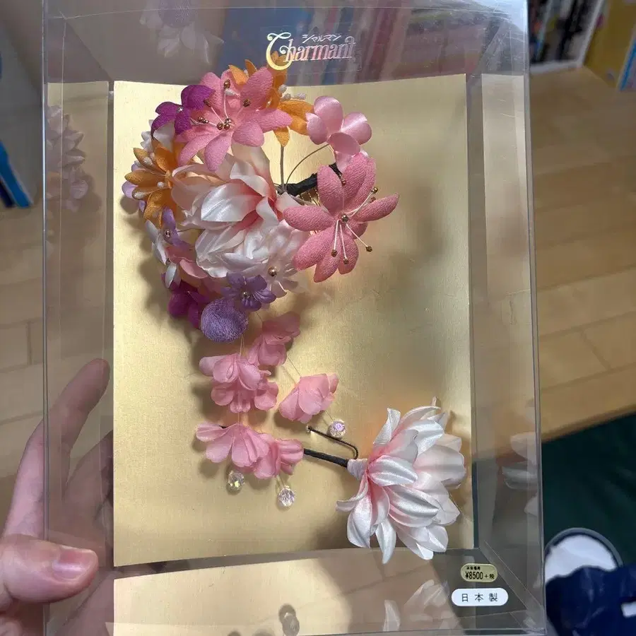 8번째 상품 이미지