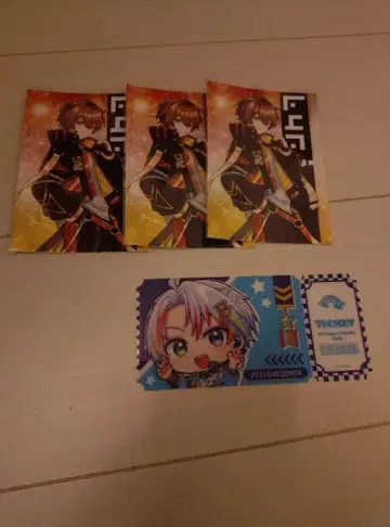 스타포라쿠니 브로마이드 Relu 티켓풍 클리어 카드