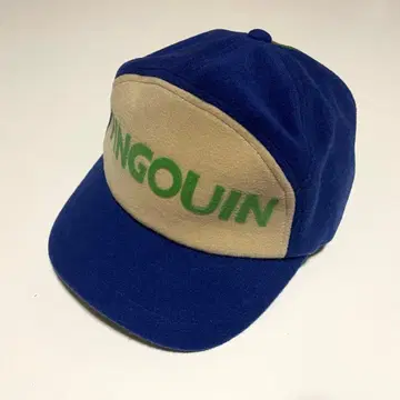 PINGOUIN override 플리스 캡