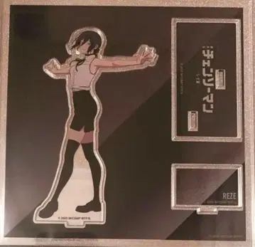 체인소 맨 레제 베이스 야드 도쿄 아크릴 스탠드