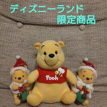 디즈니 곰돌이 푸 푸우 움직이는 봉제 인형 크리스마스