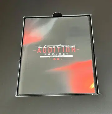 타입로 타임리스 AUDITION PROJECT 궤적 Blu-ray