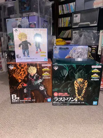 나의 히어로 아카데미아 제일복권 B상 E상 라스트 원상