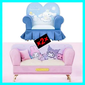 [산리오] 소파형 쥬얼리 박스 4세트