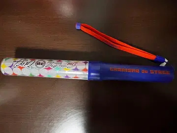 카리스마de스테이지 응원봉