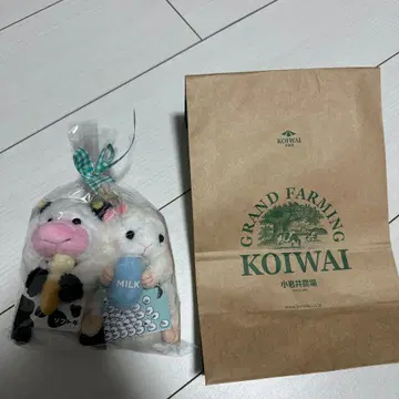 소프트 소&밀키는 양 세트