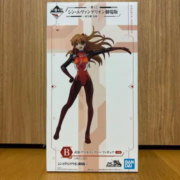 에반게리온 시키나미 아스카 랑그레이 B상 제일복권