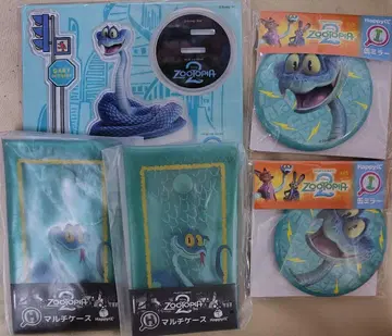 주토피아 Happy 복권 게리 세트