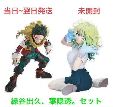 [ 미개봉 ] 히로아카 피규어 미도리야 이즈쿠, 하가쿠레 토오루 세트