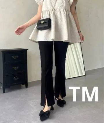 프로즈베일 슈퍼 스트레치 프론트 슬릿 팬츠