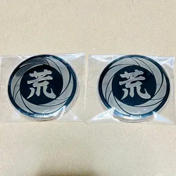 용과 같이 문장 캔뱃지 아라카와조