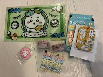 치이카와 패밀리마트 쿠라스시 캔뱃지 마스킹 테이프 키링