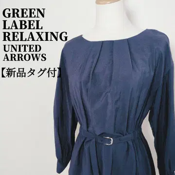 [ 새상품 ] 그린 라벨 릴랙싱 벨트 부착 개더 상의 드레이프감 네이비