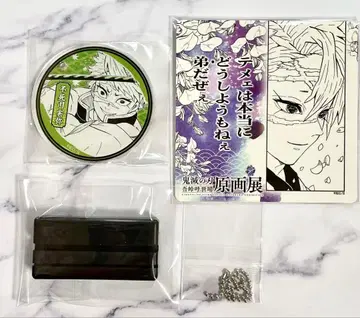 시나즈가와 사네미 귀멸의 칼날 명장면 디오라마 컬렉션 시나즈가와 사네미