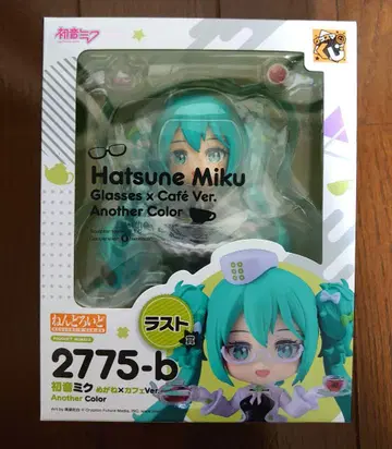 하츠네 미쿠 라스트상 2775 - b