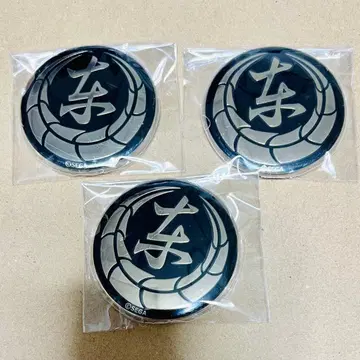 용과 같이 문장 캔뱃지 동성회