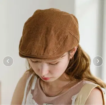 Kastane 데님 가공 헌팅 브라운