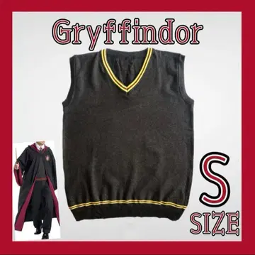 그리핀도르 베스트