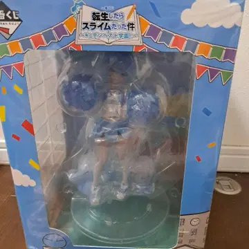 전슬 제일복권 B상 피규어 응원 리무루