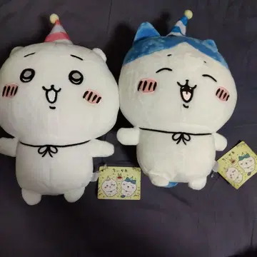치이카와, 하치와레 봉제 인형 2체 세트