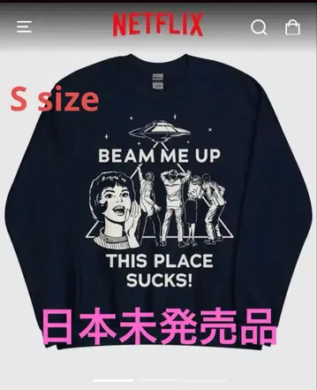 Stranger Things 맨투맨 S 사이즈