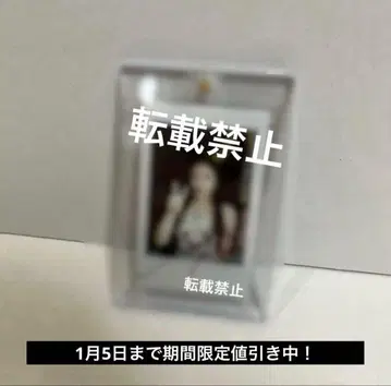 aespa 닝닝 사인 폴라로이드 MY WORLD 워너 브라더스