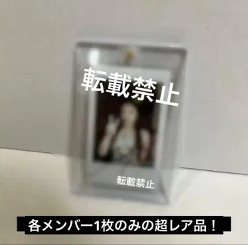 aespa 닝닝 사인 폴라로이드 MY WORLD 워너 브라더스