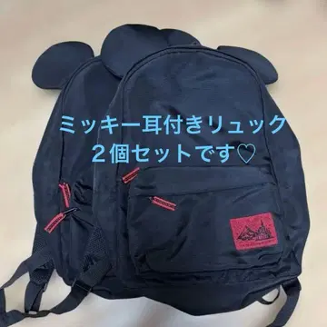 2개 세트 미키 귀 모양 백팩 Disney 디즈니