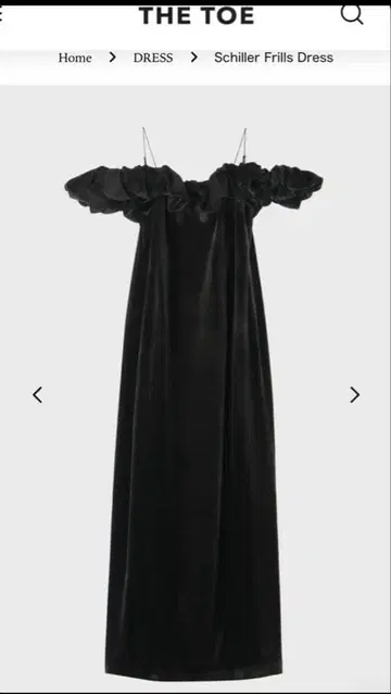 thetoe Schiller Frills Dress 택 포함