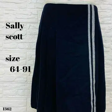 샐리 스콧 스커트 네이비 64-91 1362