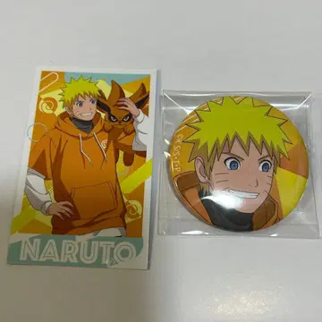 DeNA 우즈마키 나루토