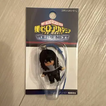 [미개봉 새상품] 히로아카 아이자와 큐피