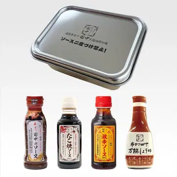 제일복권 쿠시카츠 다나카 더블 찬스상