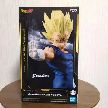 Grandista-Majin Vegeta 피규어