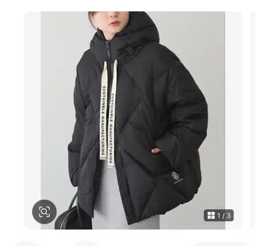 PUAL CE CIN 리사이클 다운 집업 후드 자켓