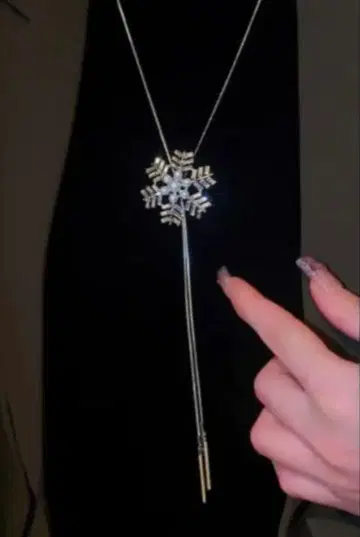 새상품 눈꽃 디자인 롱 목걸이 미니 펄 길이 조정 가능