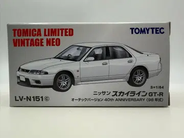 미개봉 LV-N151c 닛산 스카이라인 GT-R 오텍 버전 화이트