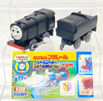 캡슐 프라레일 토마스와 친구들 마이티 맥 편 네빌