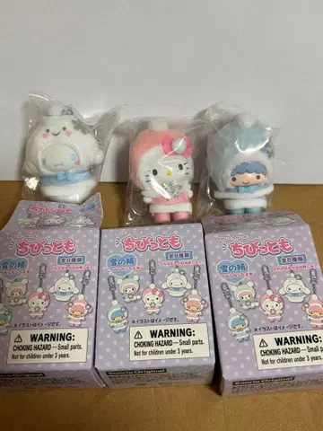 산리오 캐릭터즈 귀엽게 변신! 치비토모 눈의 정령