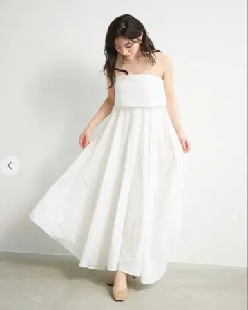 Aimeine 손수건 밑단 베어 원피스