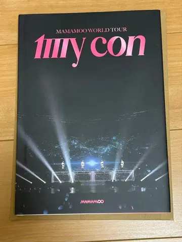 MAMAMOO MYCON 사진집