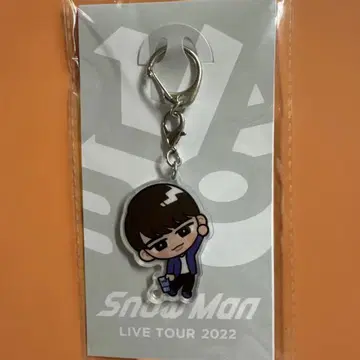 SnowMan LIVE 2022 스노치루 키링 와타나베 쇼타