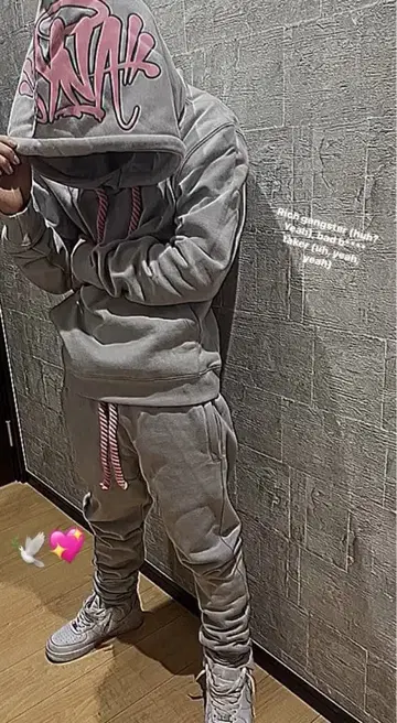 SNTAK 그레이 후드 부착 맨투맨 셋업 정품