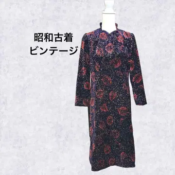 쇼와 구제 의류 퍼플과 빨간색 꽃무늬 긴팔 하이넥 원피스