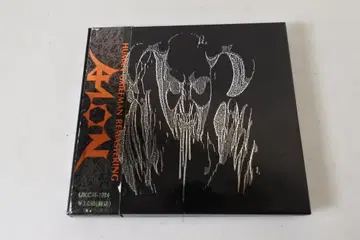 AION / HUMAN GRIEFMAN