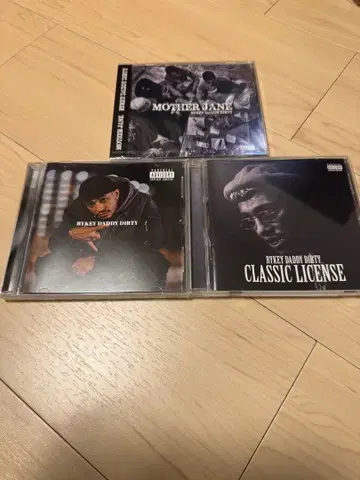 RYKET DADDY DIRTY CD