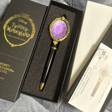 트위스테 디즈니 앰버서더 호텔 매지컬 펜형 룸키